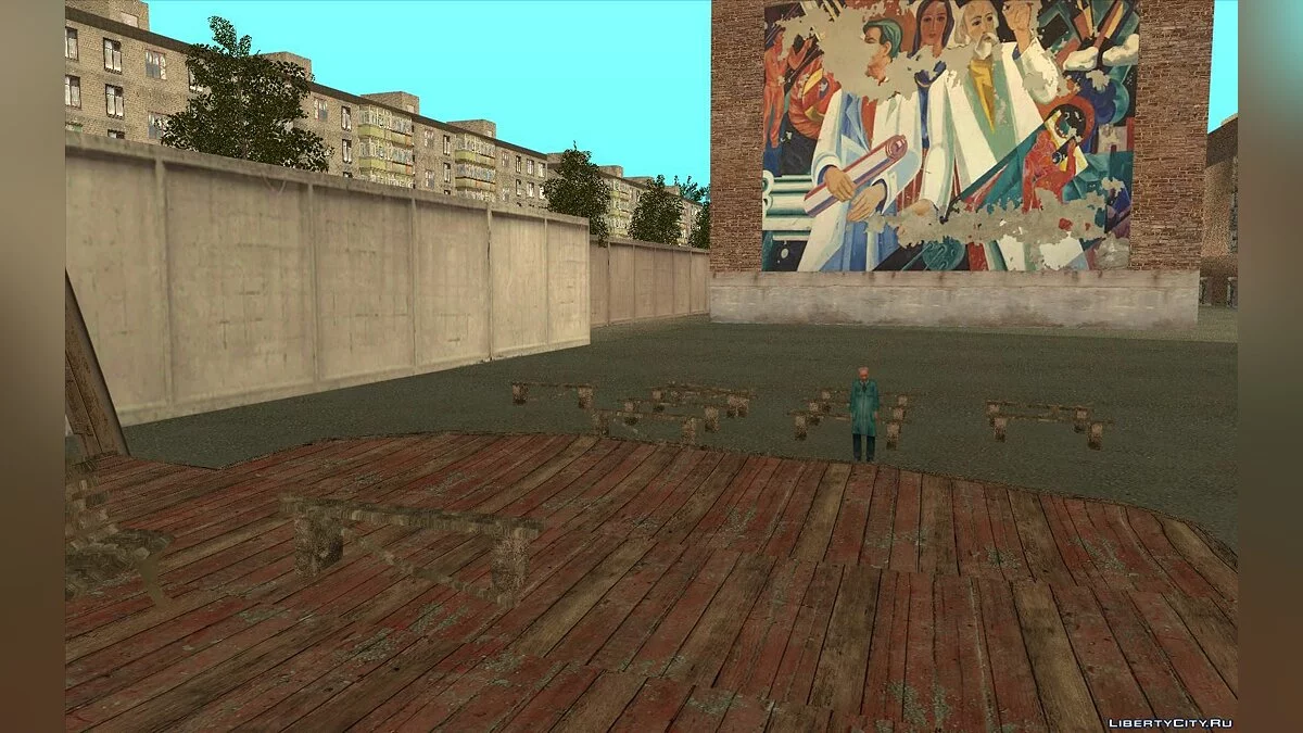 Сцена з S.T.A.L.K.E.R. / GTA San Andreas