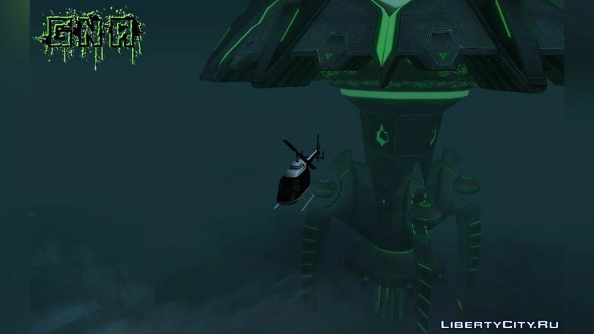 UFO Vossk Station GOF2 / GTA San Andreas