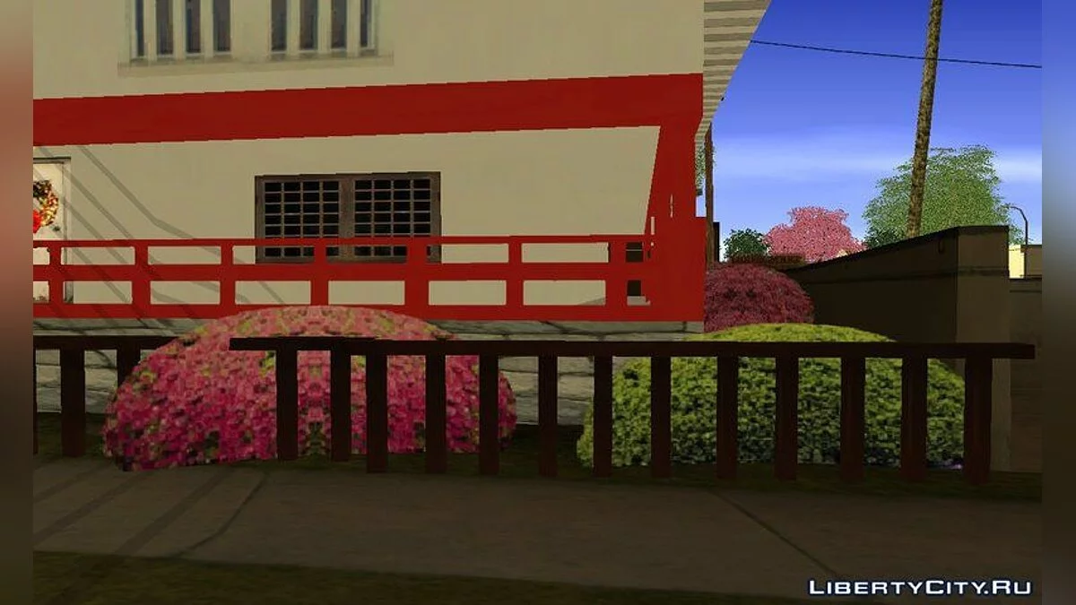Japanisches Schloss CJ Haus / GTA San Andreas