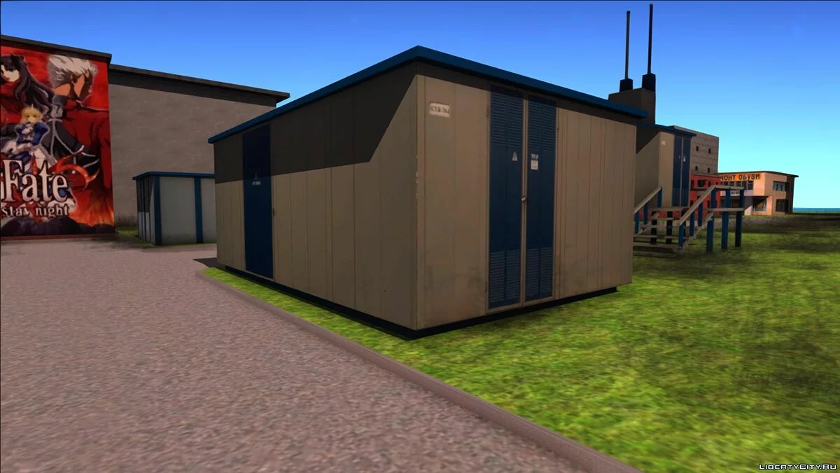 Set of Transformer Booths / GTA San Andreas