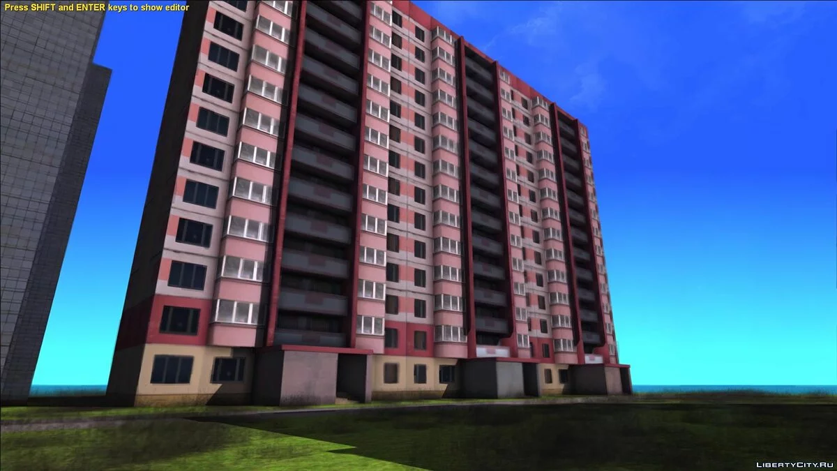 Нова чотирнадцятиповерхівка / GTA San Andreas