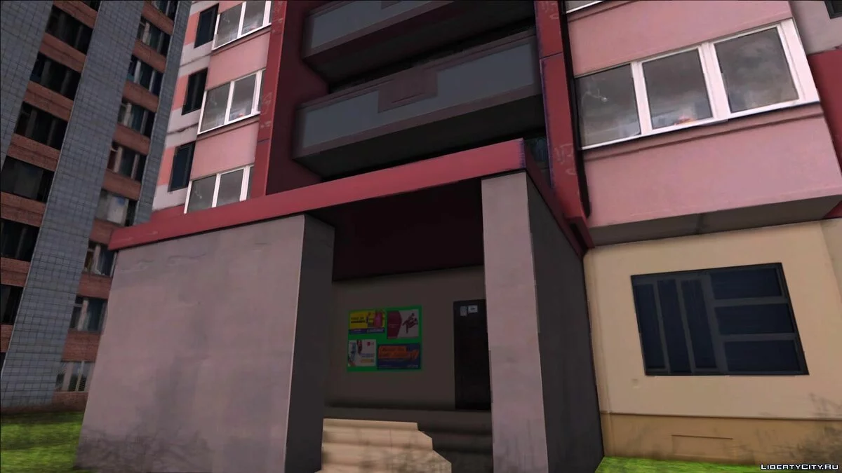 Нова чотирнадцятиповерхівка / GTA San Andreas