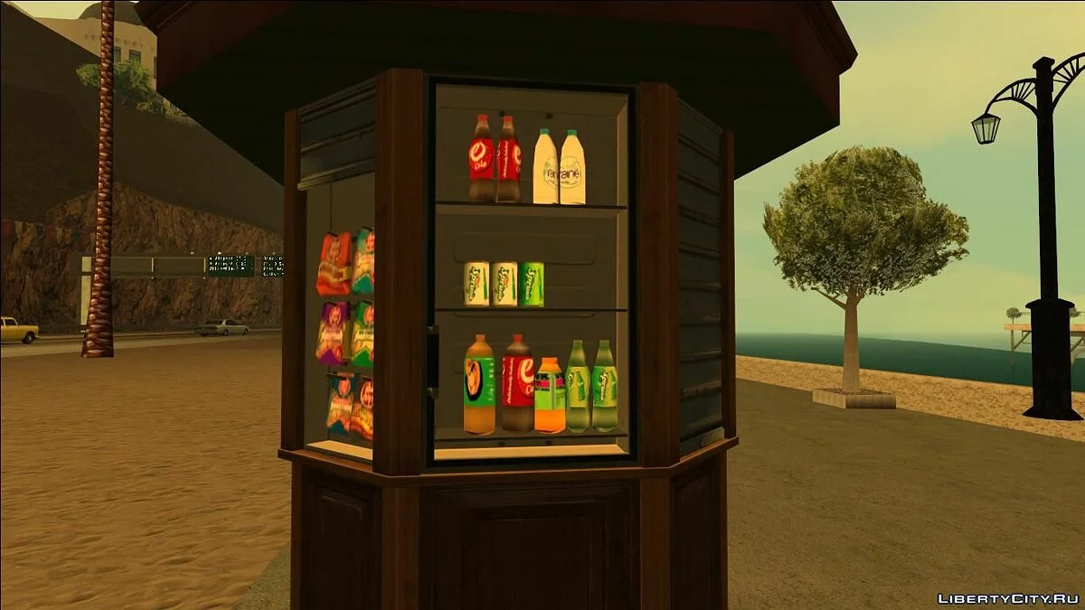 Кіоски з GTA V (з нормальними картами) / GTA San Andreas