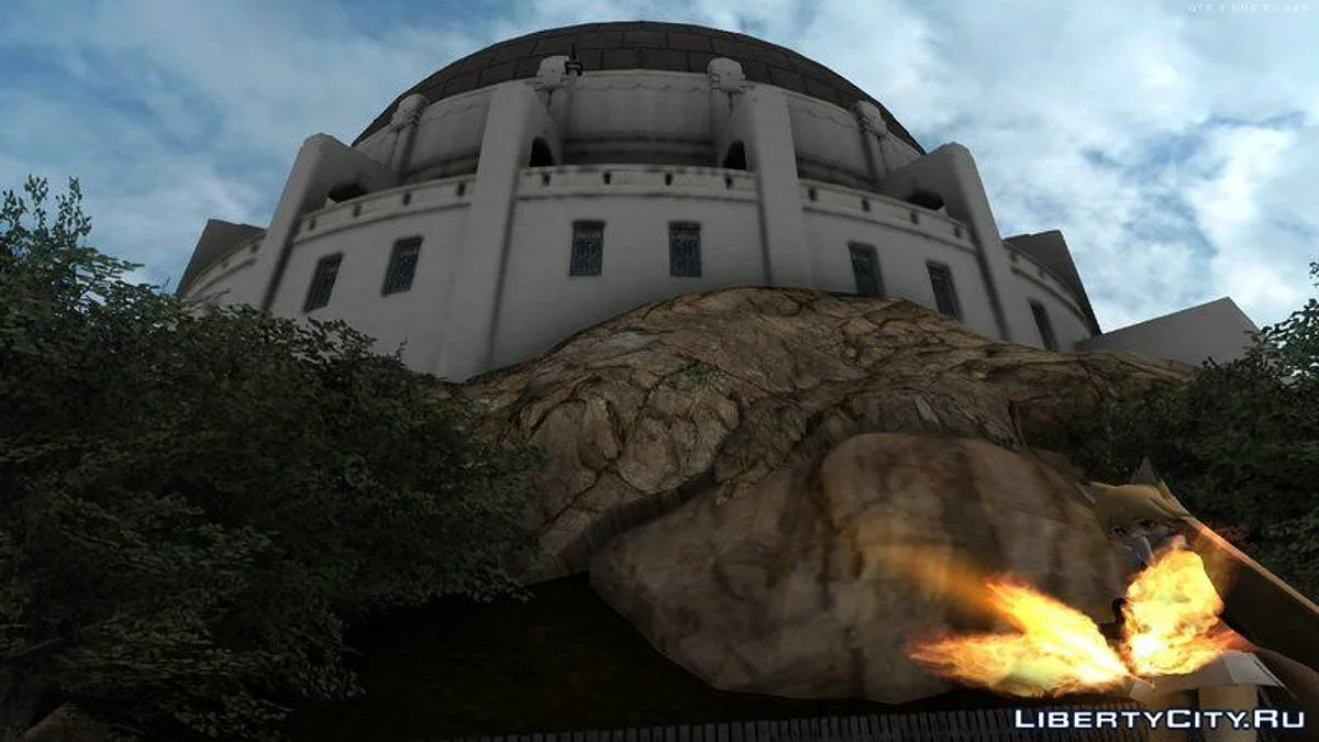 Observatorium aus GTA 5 / GTA San Andreas