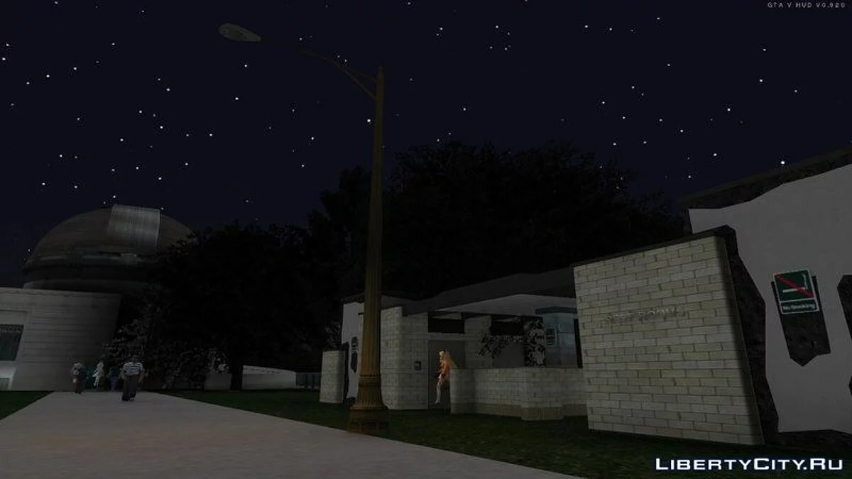 Observatorium aus GTA 5 / GTA San Andreas