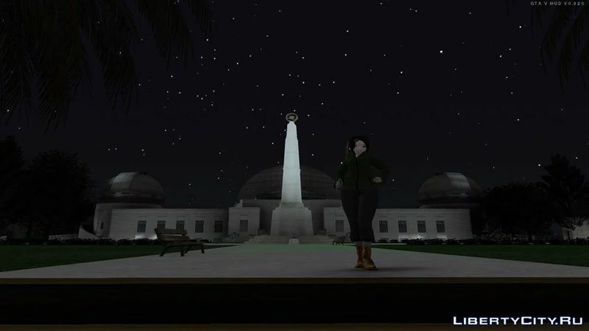 Observatorium aus GTA 5 / GTA San Andreas