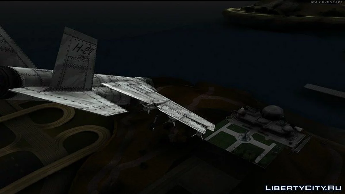 Observatorium aus GTA 5 / GTA San Andreas