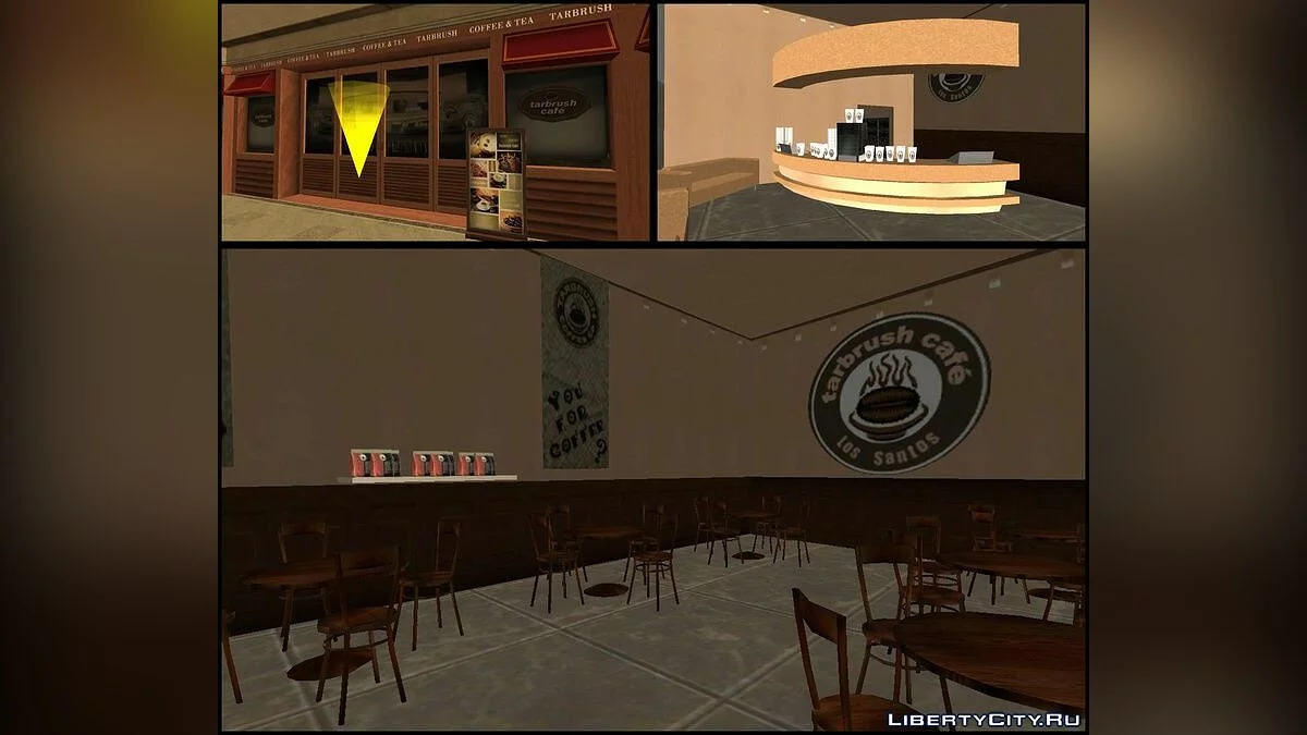 Торговий центр Downtown LS / GTA San Andreas