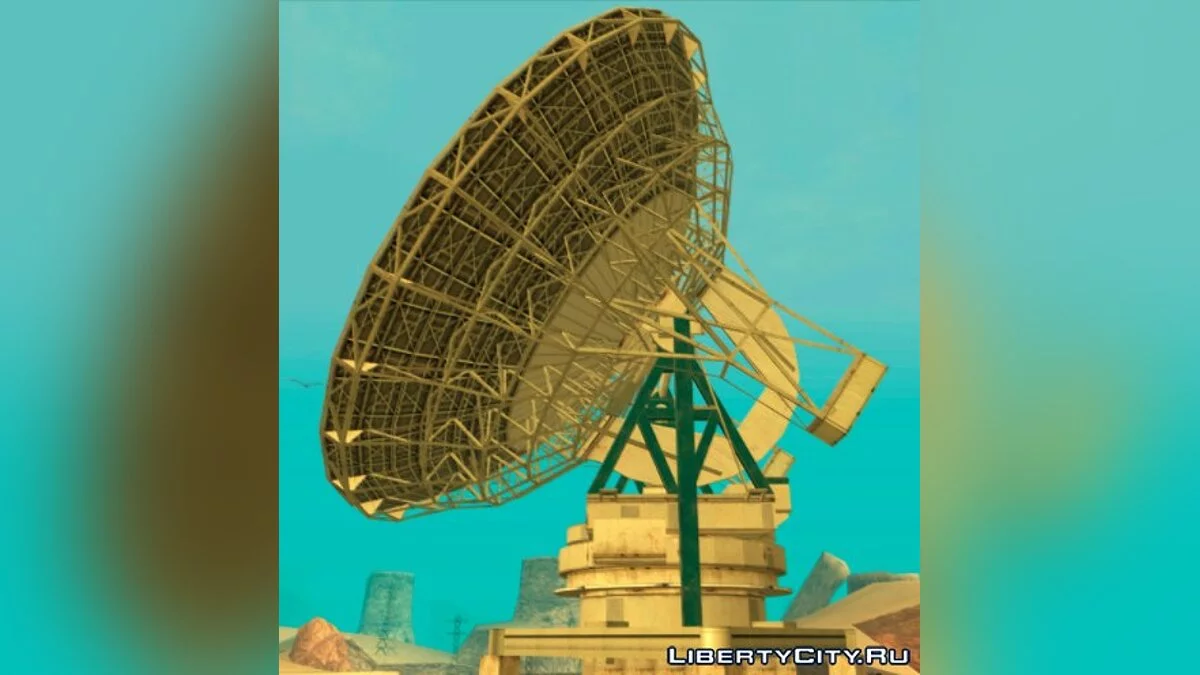 HQ The Big Ear / GTA San Andreas