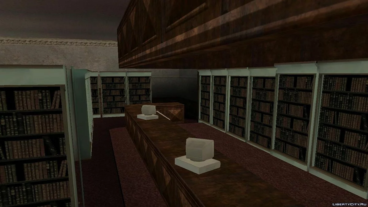 Library / GTA San Andreas