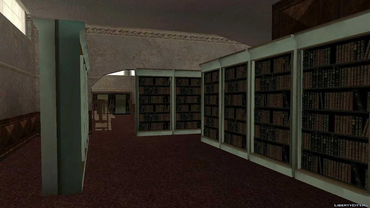 Library / GTA San Andreas