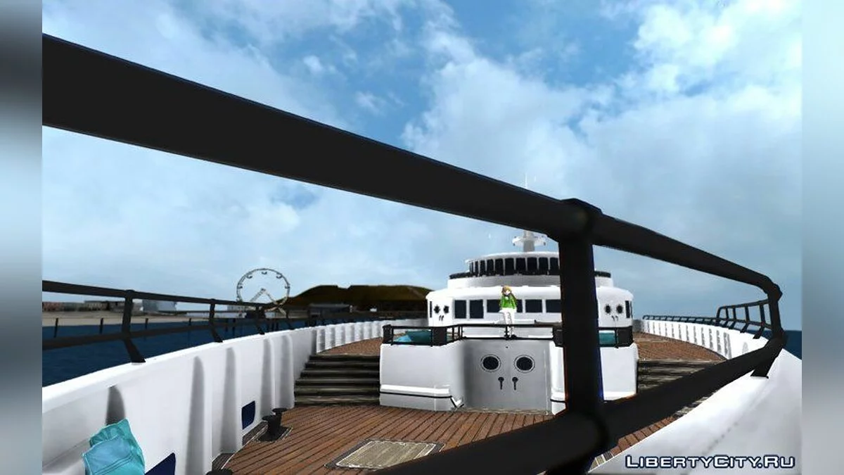 GTA V Yacht Würde / GTA San Andreas