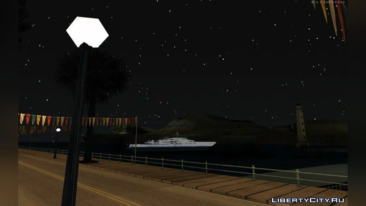 GTA V Yacht Würde / GTA San Andreas