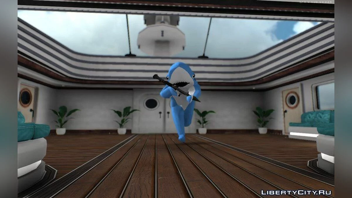 GTA V Yacht Würde / GTA San Andreas