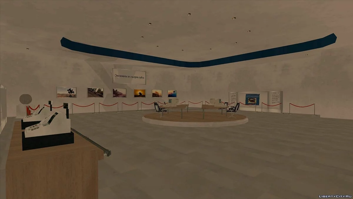 Libertycity.ru History Museum [For Contest] / GTA San Andreas