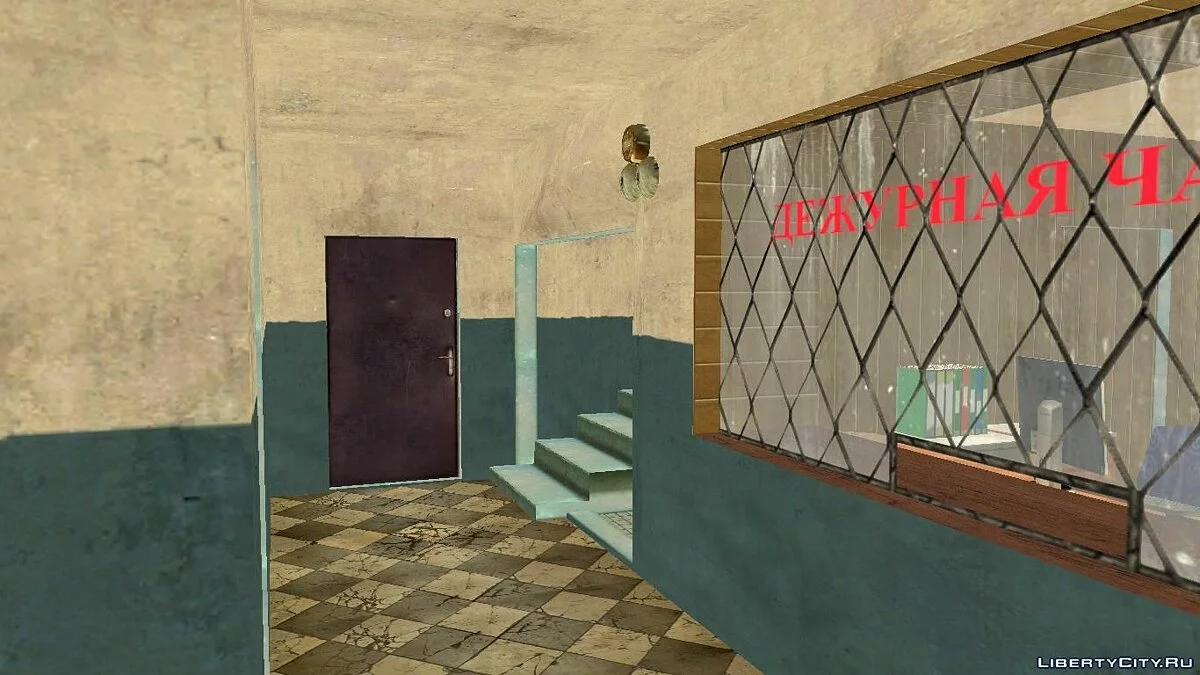 Оновлений інтер'єр УВД в м.Южному / GTA San Andreas