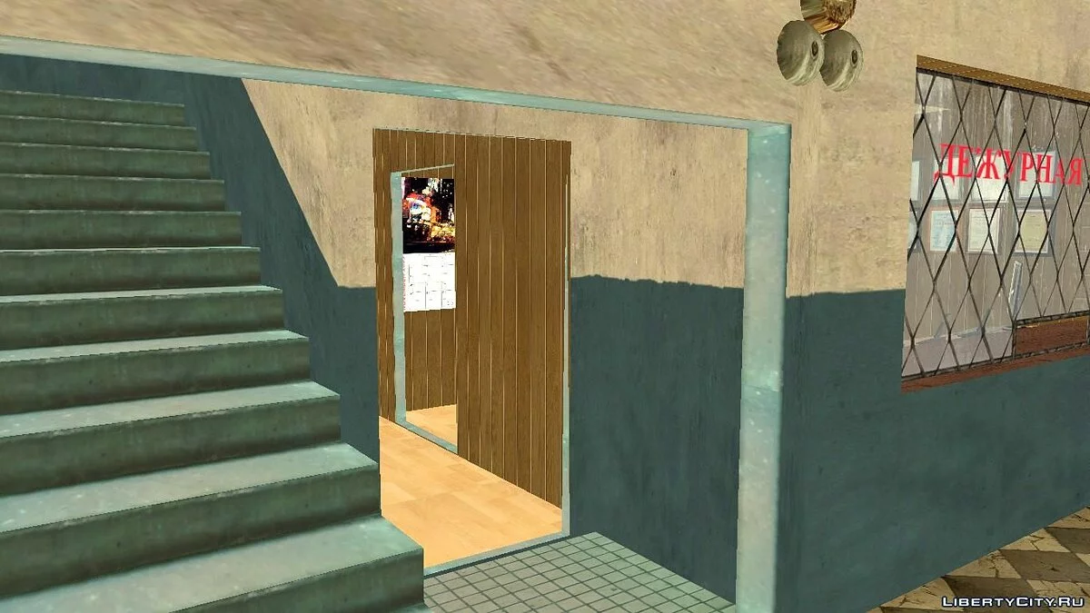 Оновлений інтер'єр УВД в м.Южному / GTA San Andreas
