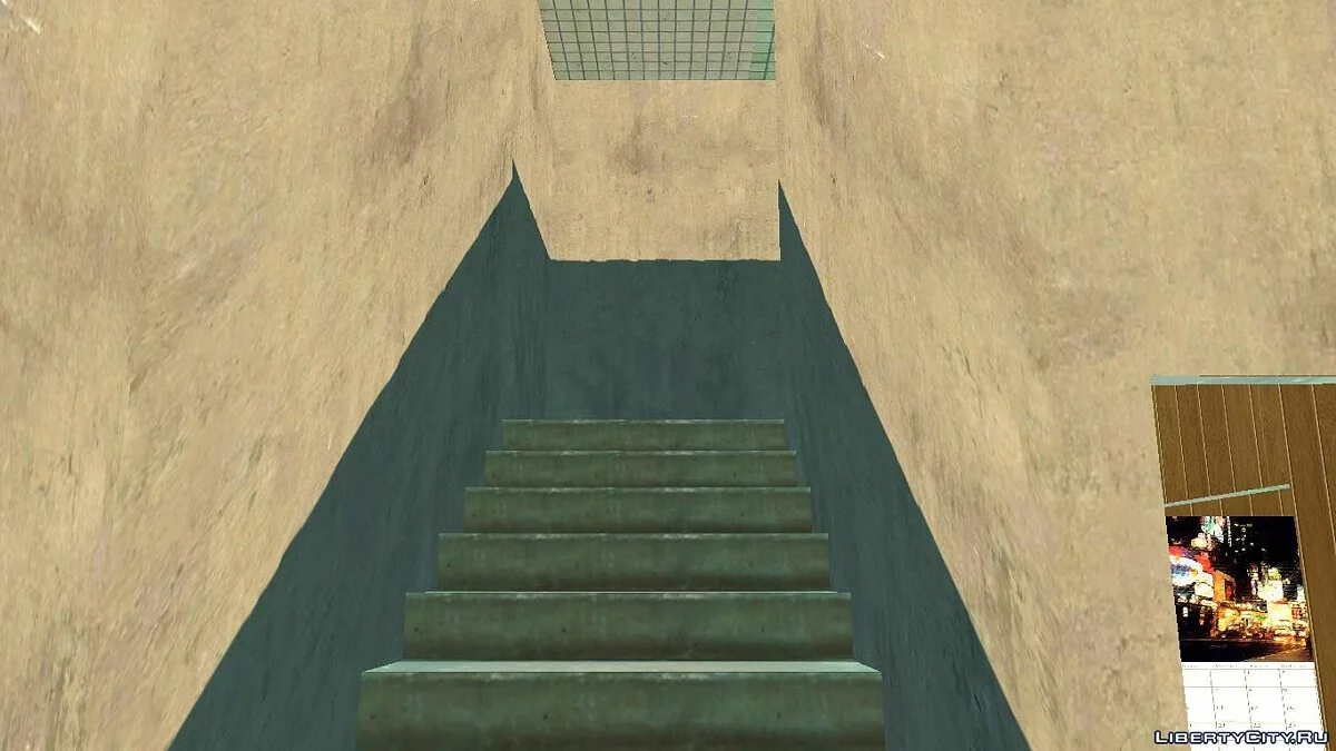 Оновлений інтер'єр УВД в м.Южному / GTA San Andreas