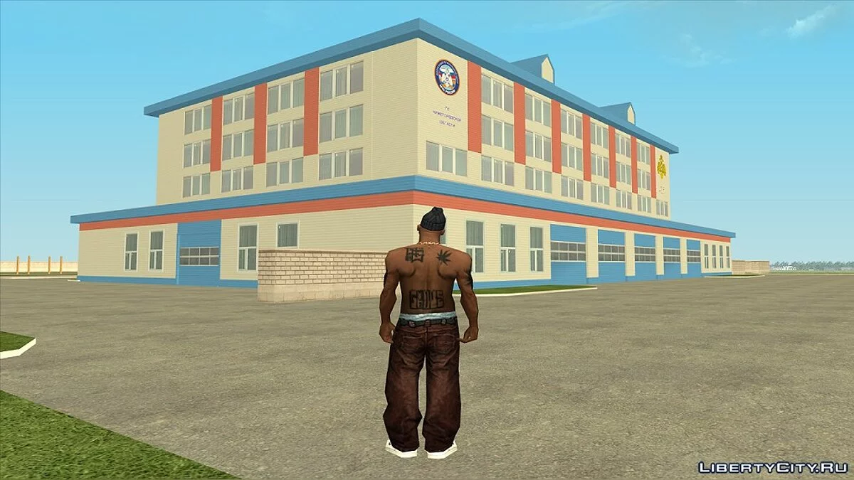 ГУ МНС / GTA San Andreas