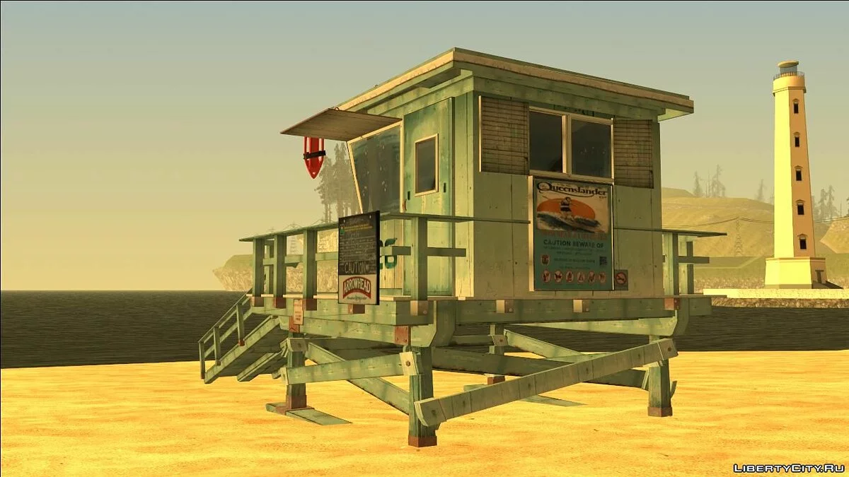 INSANITY Станція рятувальників (вишка) / GTA San Andreas