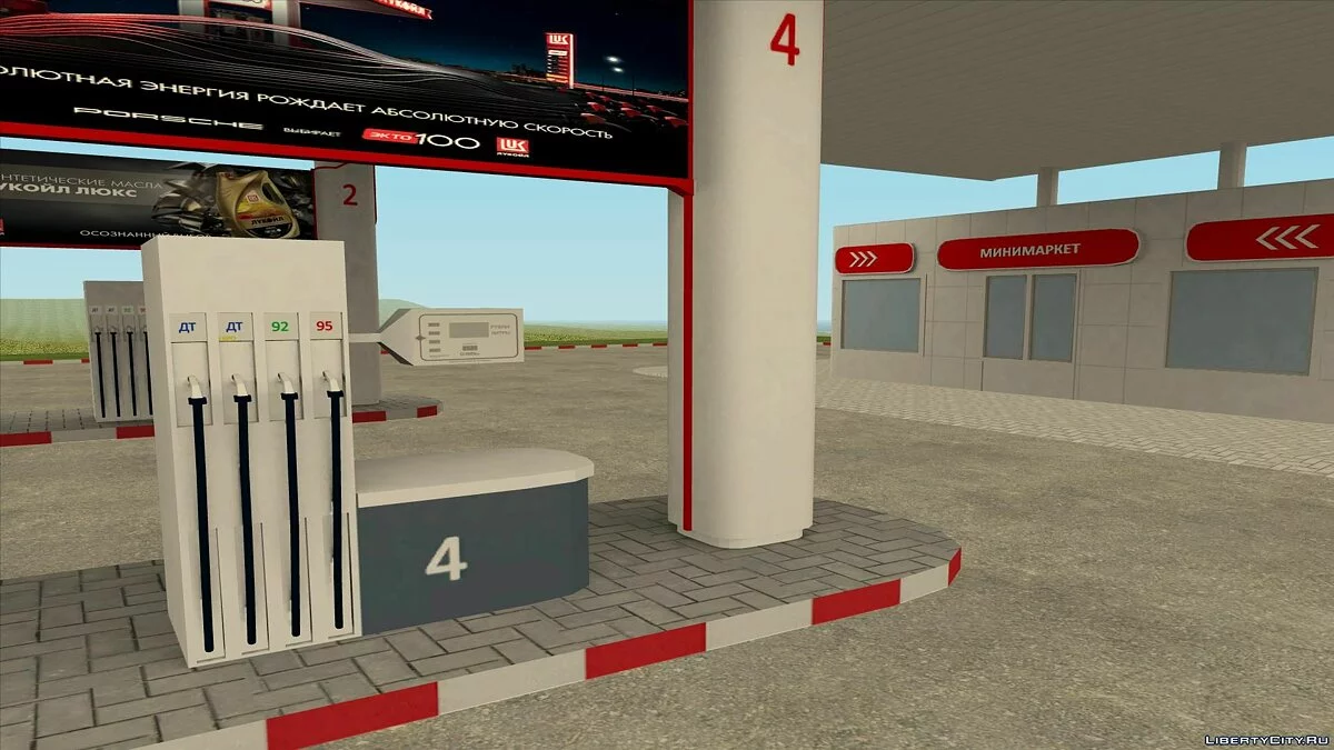 SPBU «Lukoil» / GTA San Andreas