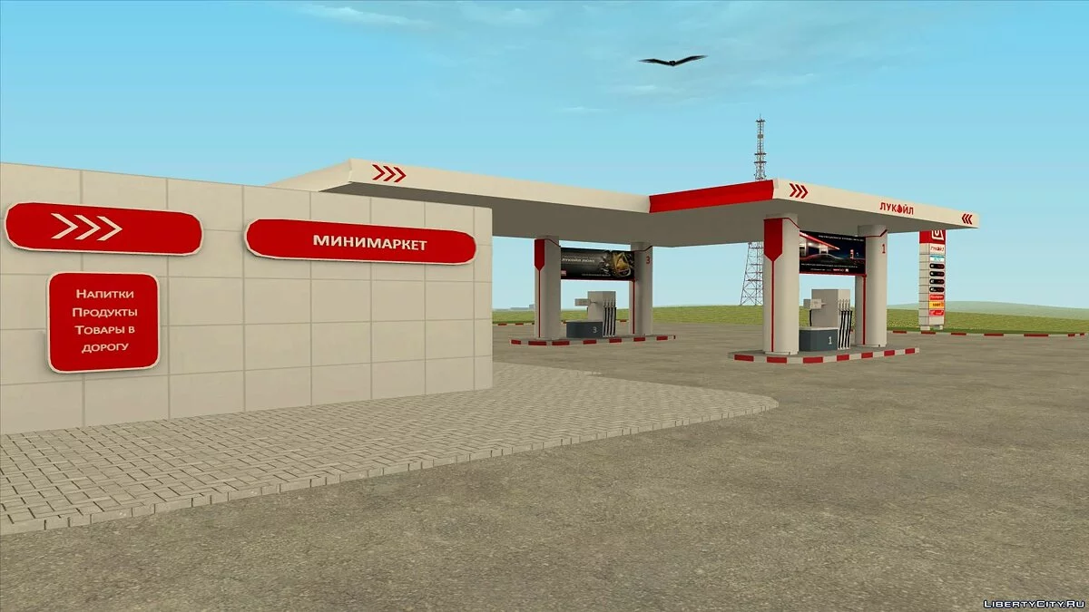SPBU «Lukoil» / GTA San Andreas