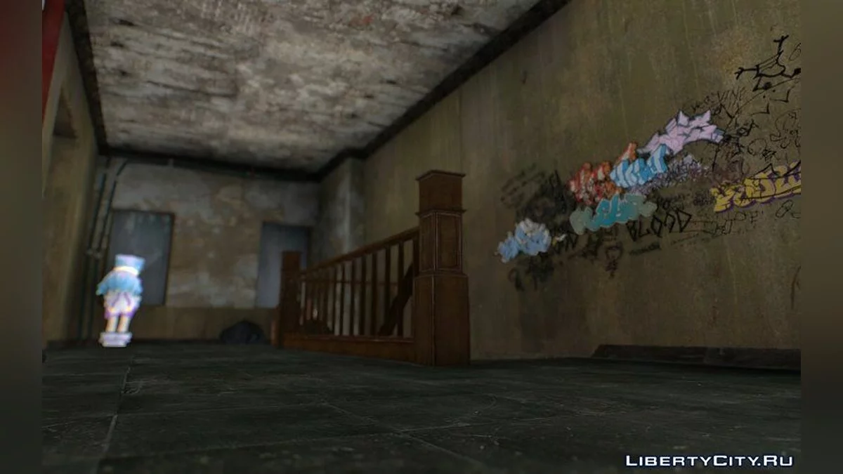 Roman and Niko Bellic's House / GTA San Andreas