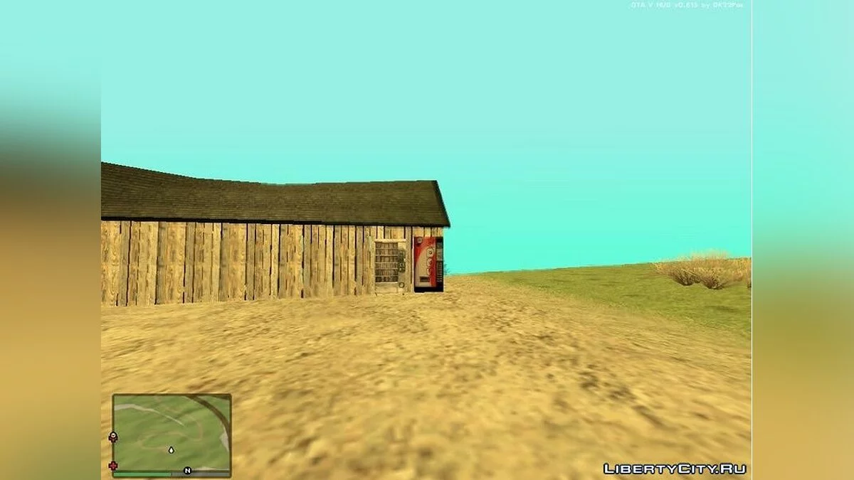 Vending Machines Across the Map / GTA San Andreas