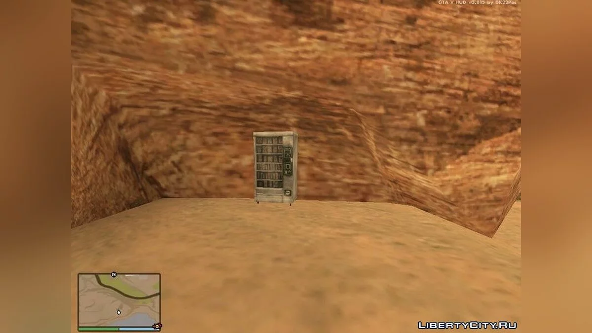 Vending Machines Across the Map / GTA San Andreas