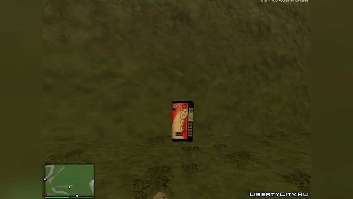 Vending Machines Across the Map / GTA San Andreas
