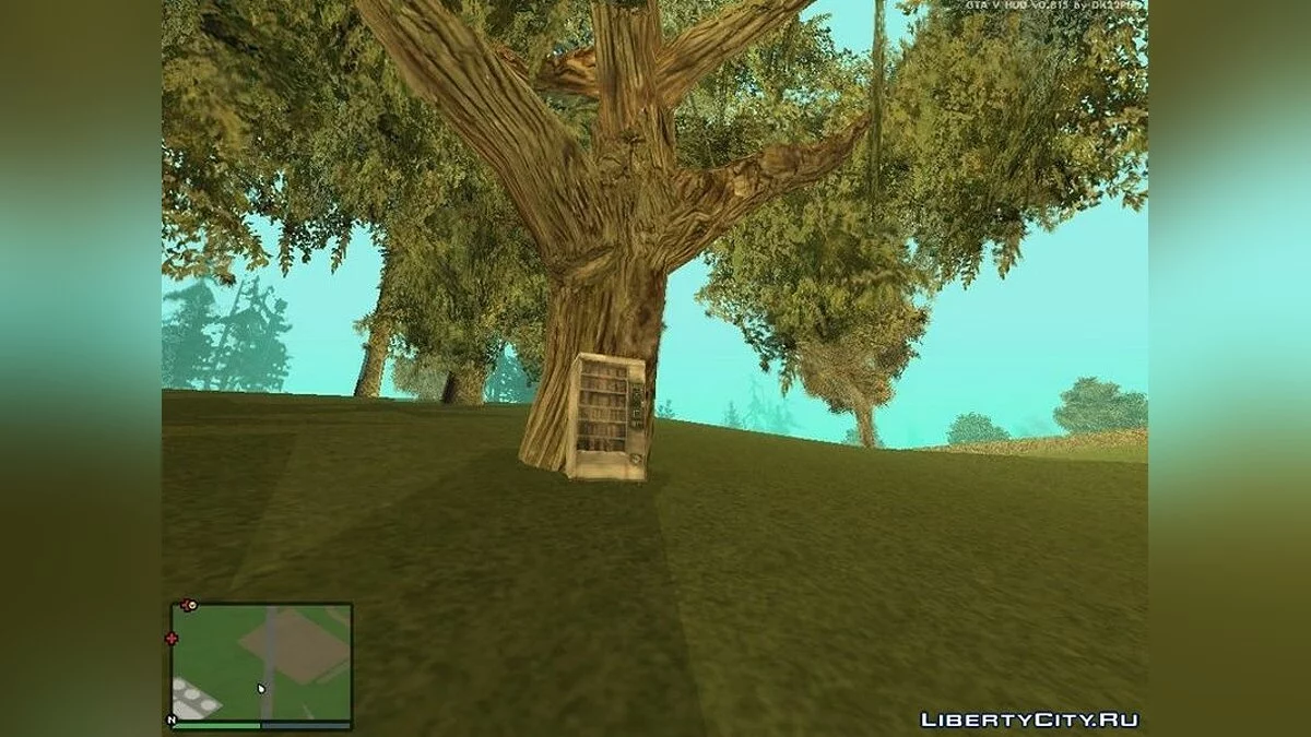 Vending Machines Across the Map / GTA San Andreas