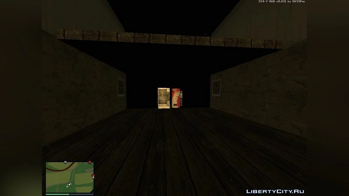 Vending Machines Across the Map / GTA San Andreas