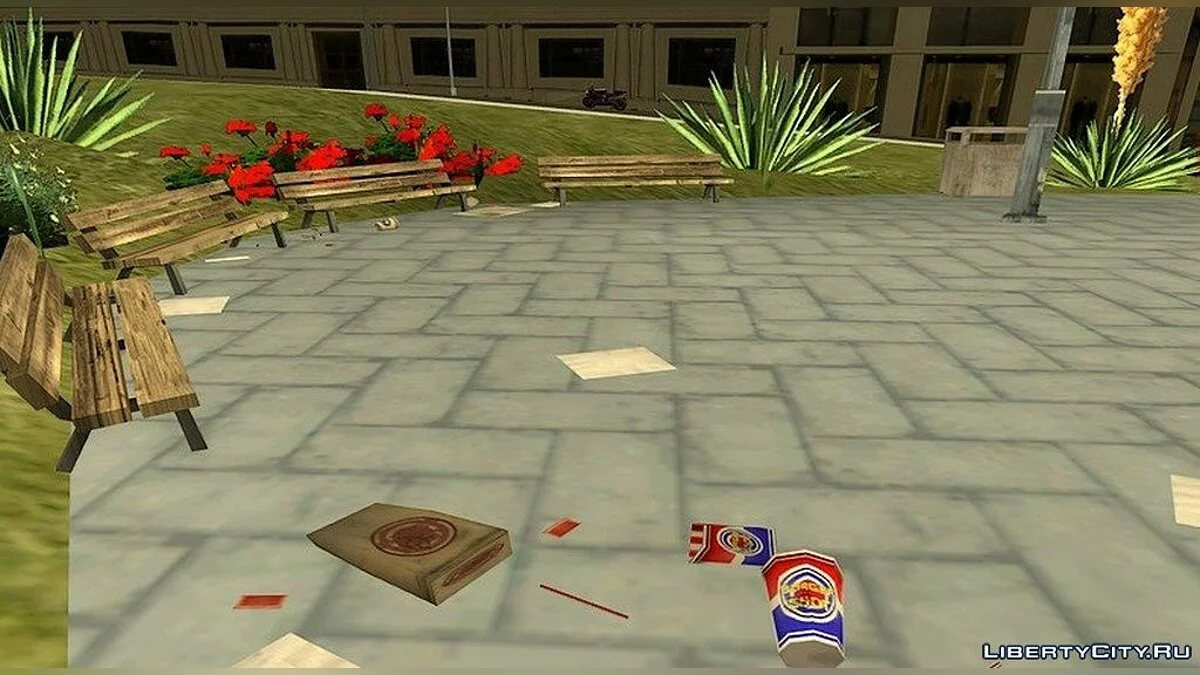 Updated Rodeo Park / GTA San Andreas