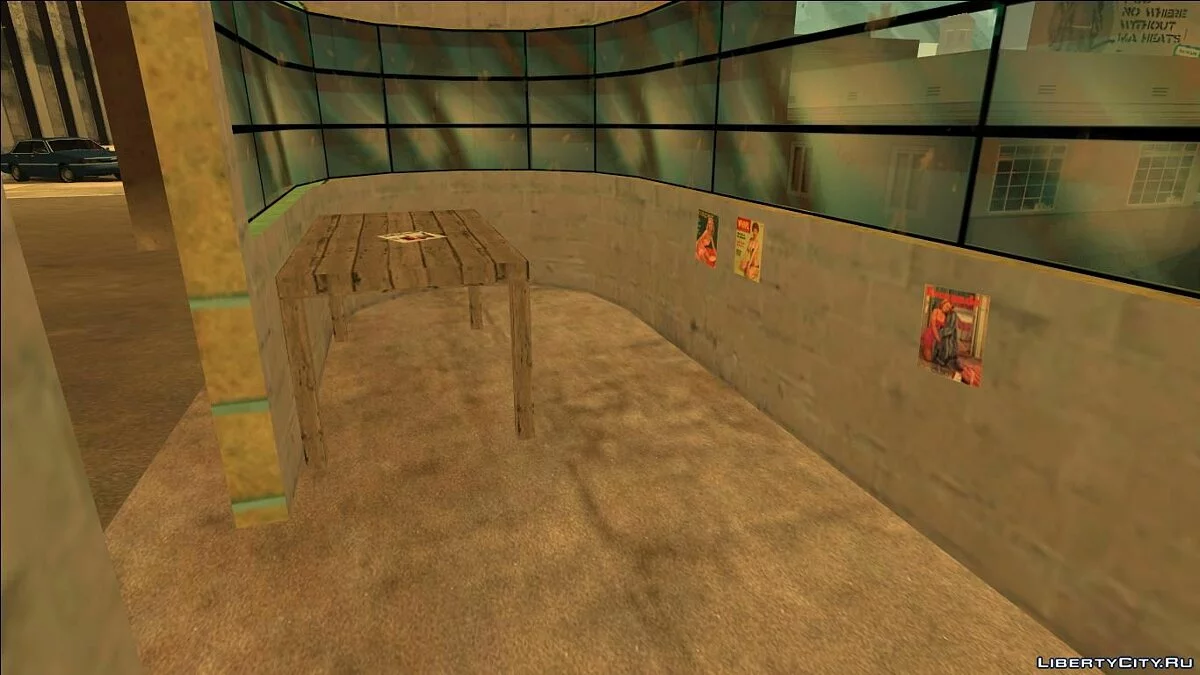 Пост охоронця з Vice City - VC Guardhouse / GTA San Andreas