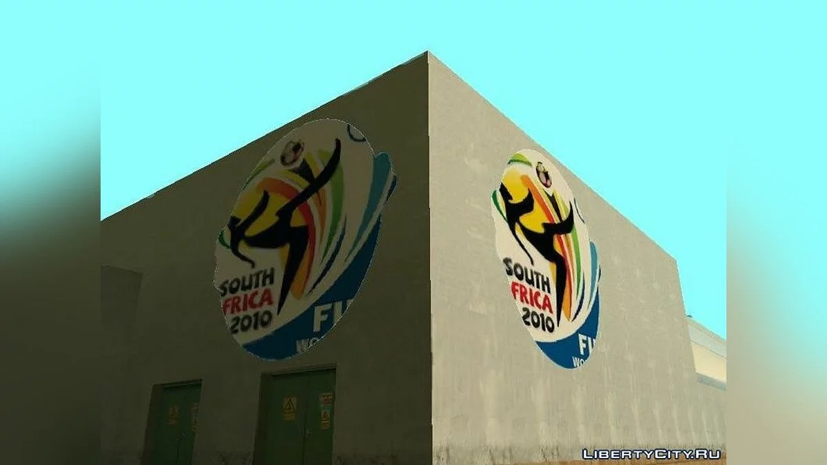 Stadion der internationalen Fußballmeisterschaft 2010 / GTA San Andreas