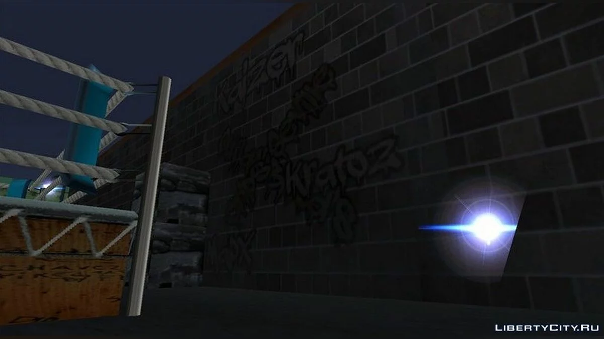 Новий дім / GTA San Andreas