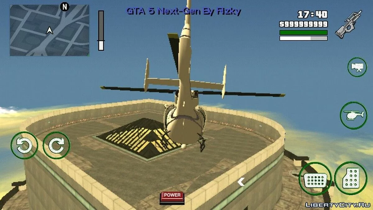 Будівля ФРБ з GTA 5 / GTA San Andreas