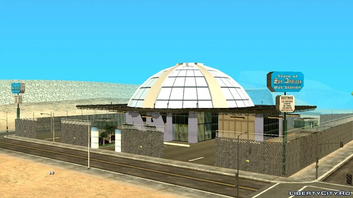 Автовокзал у Лас-Вентурасі / GTA San Andreas