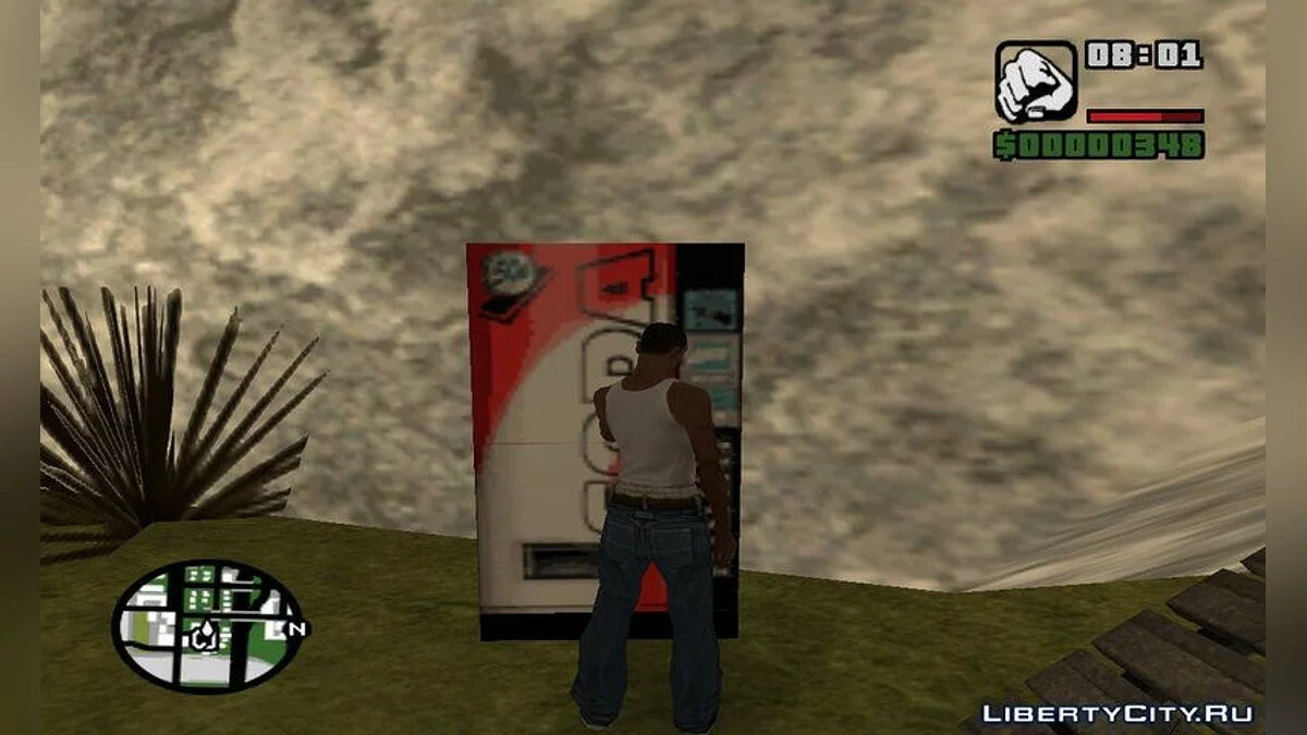 Grove Street yang Diperbarui / GTA San Andreas