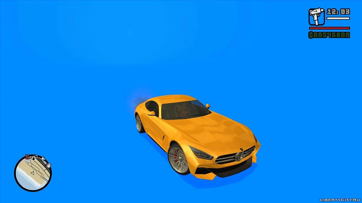 Foto-Szene / GTA San Andreas