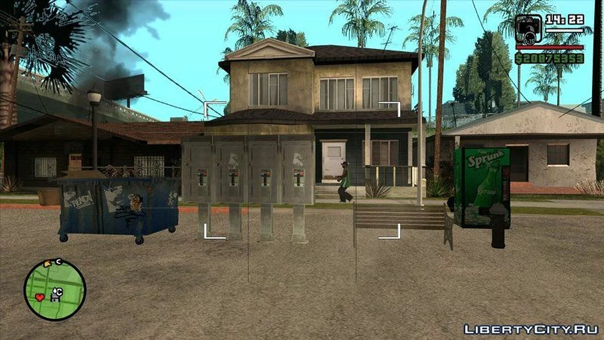 Нові об'єкти / GTA San Andreas