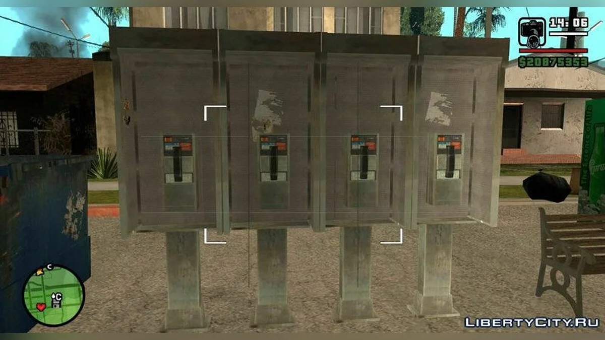 Нові об'єкти / GTA San Andreas