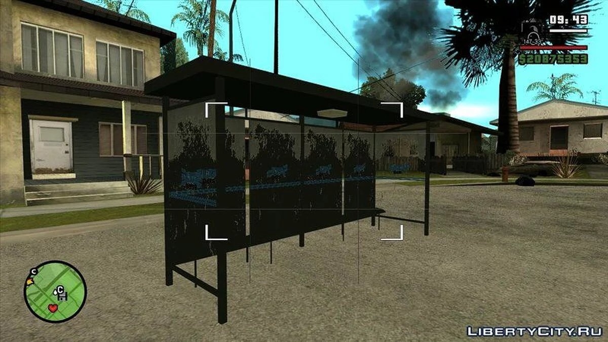 Нові об'єкти / GTA San Andreas