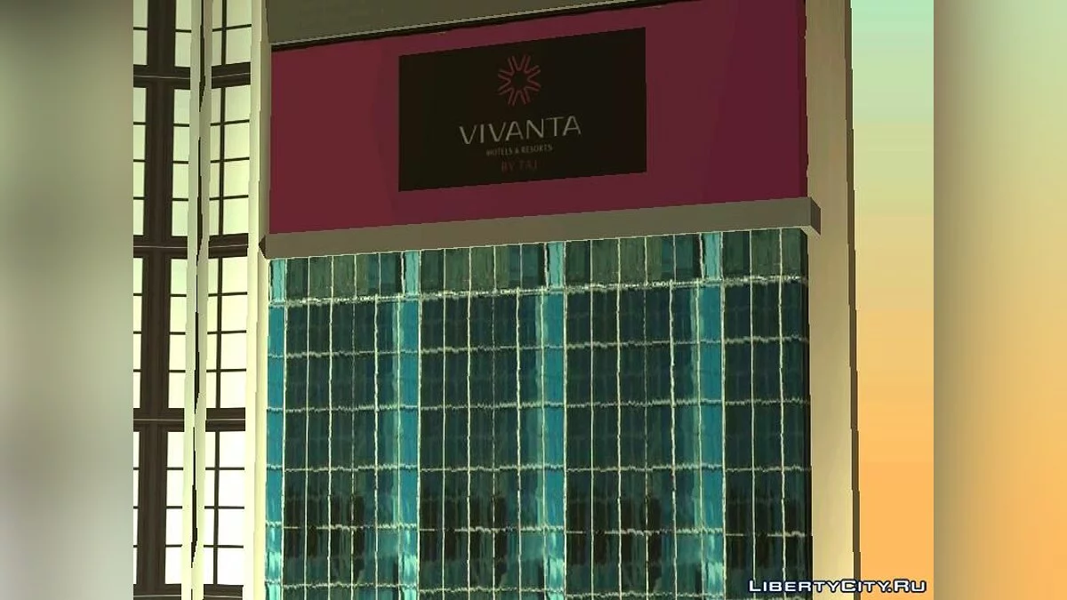 Hôtel Vivanta Taj / GTA San Andreas