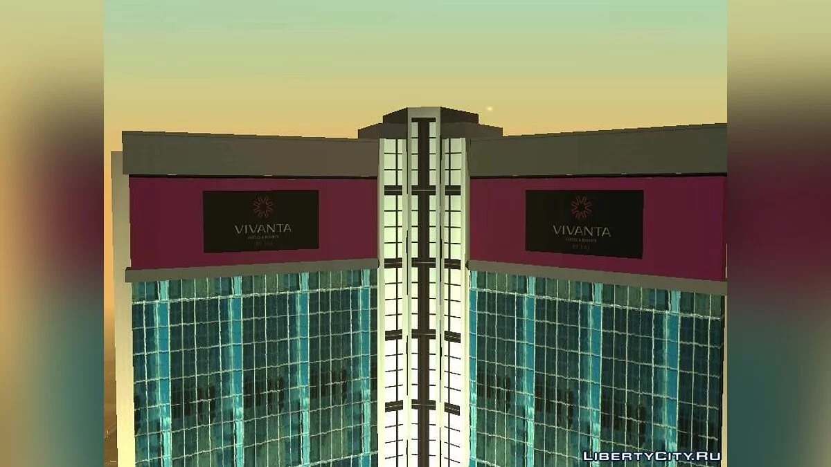 Hôtel Vivanta Taj / GTA San Andreas