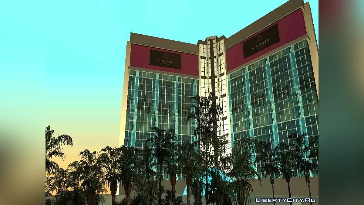 Hôtel Vivanta Taj / GTA San Andreas