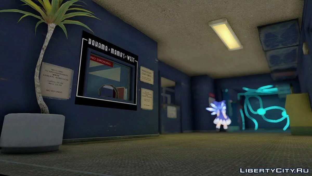 Klub Bahama Mama's dari GTA 5 / GTA San Andreas