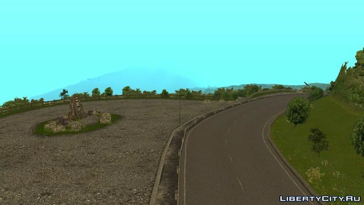 Circuit de Course Hakone Inbound / GTA San Andreas