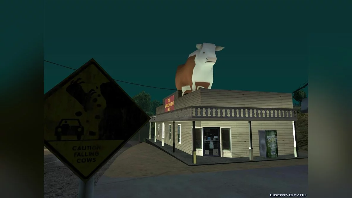 Проблема Падаючих Корів / GTA San Andreas