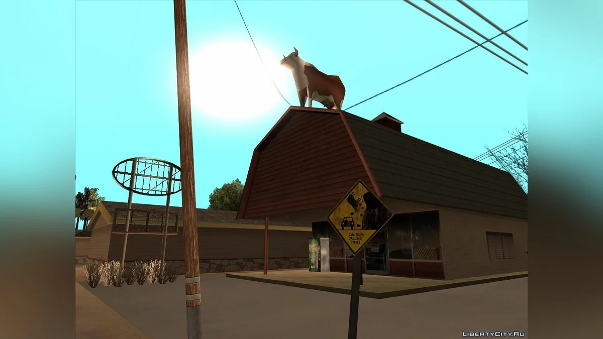 Проблема Падаючих Корів / GTA San Andreas